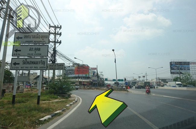 The Kith Lamlukka-Klong 2 (เดอะคิทท์ ลำลูกกา คลอง 2)