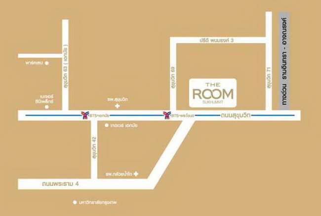 The Room Sukhumvit 69