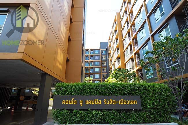 U Campus Condo Rangsit – Muang Ake