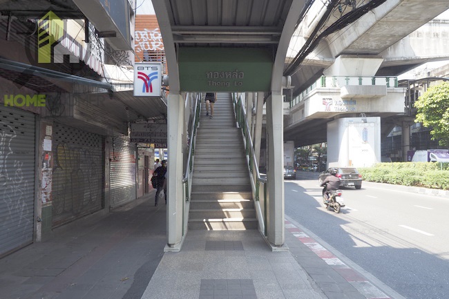 VTARA Sukhumvit 36