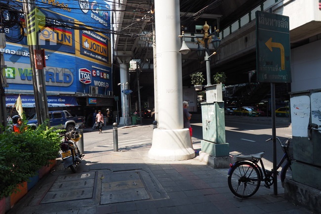 VTARA Sukhumvit 36