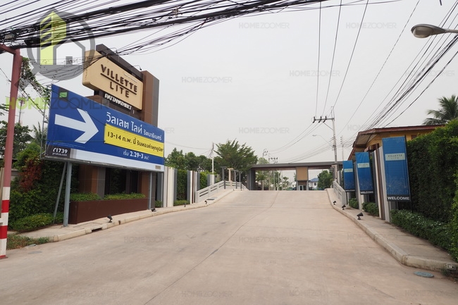 รีวิวทาวน์โฮม Villette Lite Rattanathibet