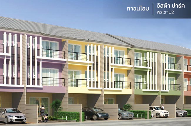 รีวิวทาวน์โฮม Vista Park Rama 2