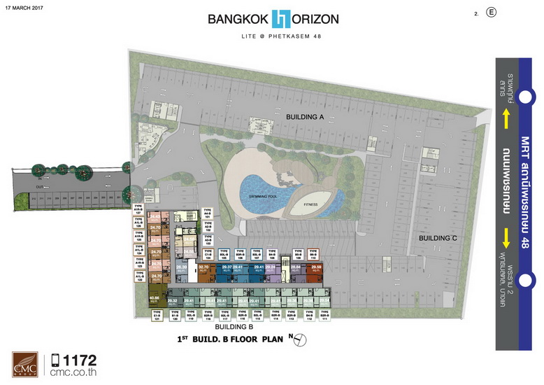 คอนโด Bangkok Horizon Lite Phetkasem 48