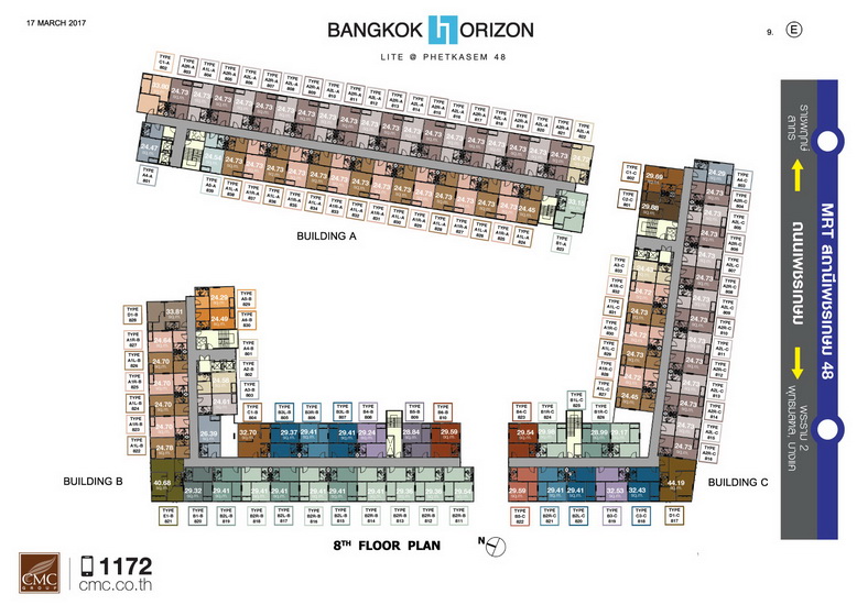 คอนโด Bangkok Horizon Lite Phetkasem 48