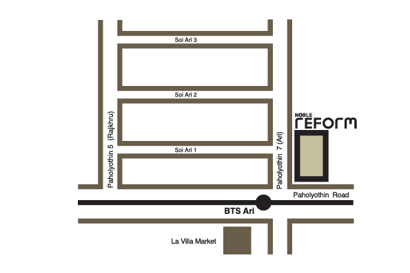Noble Reform (โนเบิล รีฟอร์ม)