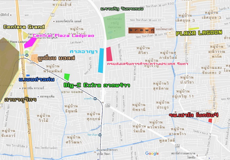 BROWN 32 (บราวน์ 32)