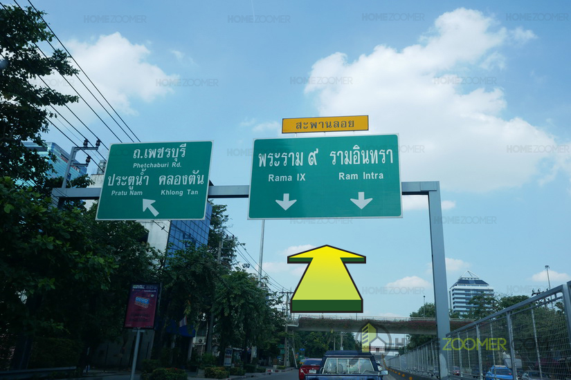 BROWN CONDO HUAI KHWANG