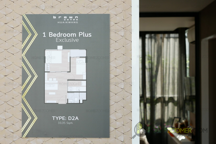 BROWN CONDO HUAI KHWANG