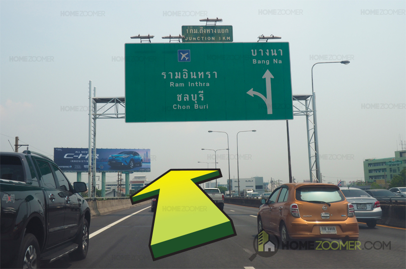 คอนโด The CUBE รามอินทรา 34