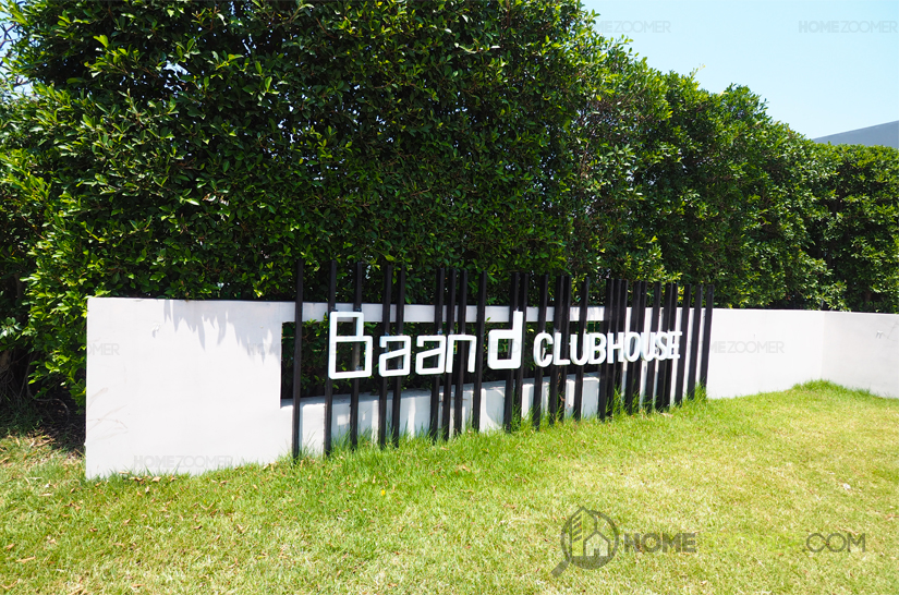 รีวิวบ้าน Baan d บางโทรัด