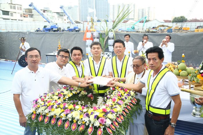 1234 อนันดาฯ