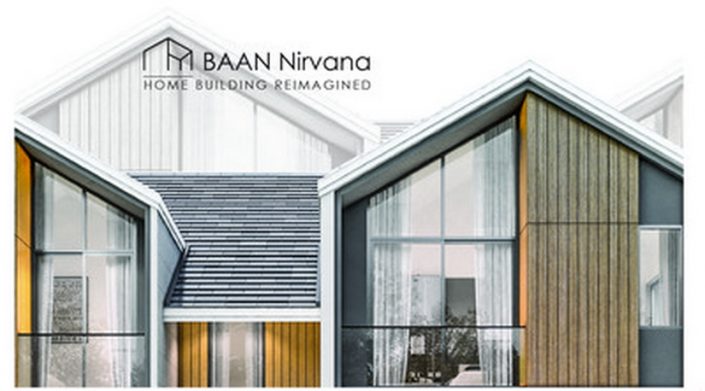 Baan Nirvana1 เนอวานา ไดอิ