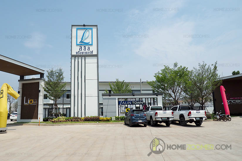 รีวิว บ้าน ลลิล ทาวน์ แลนซีโอ คริป เทพารักษ์-ตำหรุ LalinTown Lanceo Crib Teparak Tumru