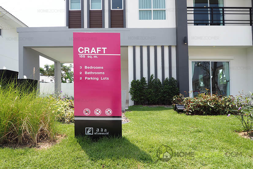 รีวิว บ้าน ลลิล ทาวน์ แลนซีโอ คริป เทพารักษ์-ตำหรุ LalinTown Lanceo Crib Teparak Tumru