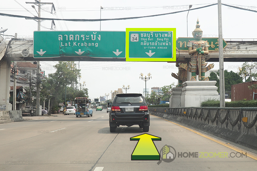 รีวิว บ้าน ลลิล ทาวน์ แลนซีโอ คริป เทพารักษ์-ตำหรุ LalinTown Lanceo Crib Teparak Tumru