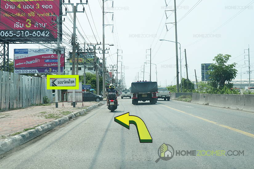 รีวิว บ้าน ลลิล ทาวน์ แลนซีโอ คริป เทพารักษ์-ตำหรุ LalinTown Lanceo Crib Teparak Tumru