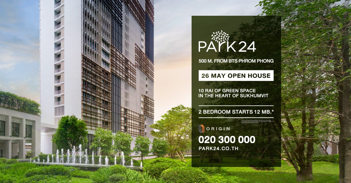 Park 24