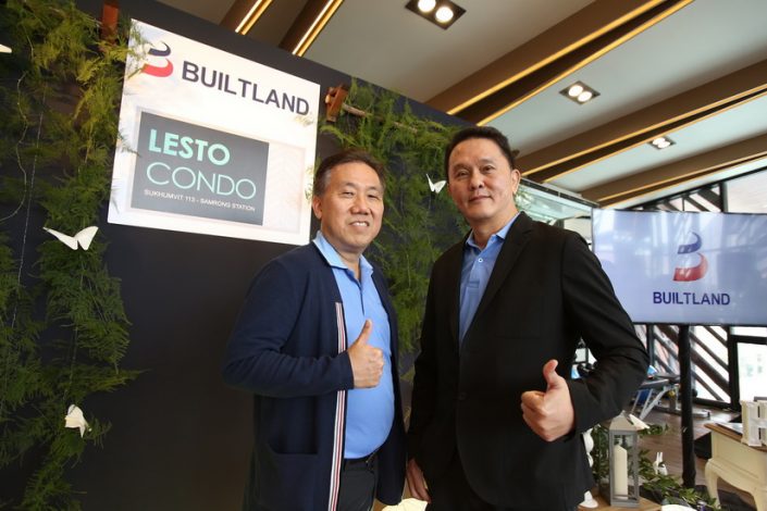 คุณชัยรัตน์ ธรรมพีร (ขวา) คุณถิรชัย จารุวนากุล (ซ้าย)_resize บิลท์ แลนด์