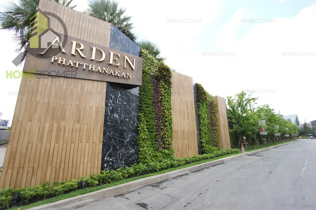 ARDEN PHATTHANAKAN