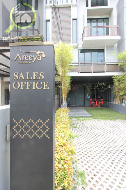 Areeya Mandarina sukhumvit 77