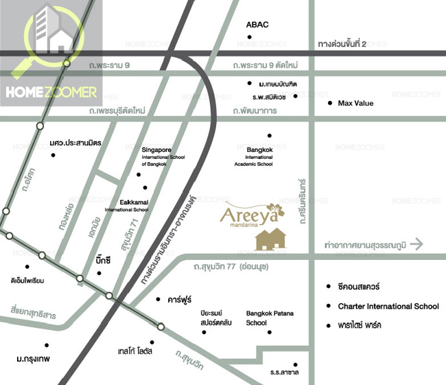 Areeya Mandarina sukhumvit 77