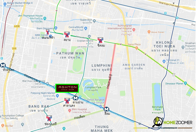 รีวิว คอนโด Ashton Chula-Silom