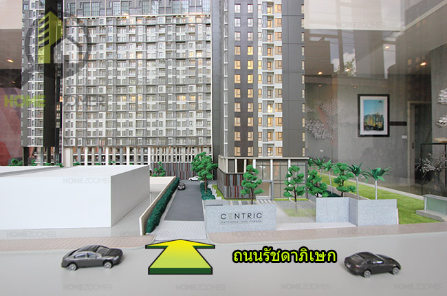 Centric Ratchada – Huai Khwang