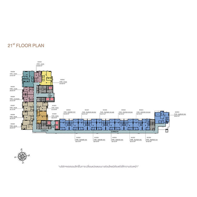 Centric Ratchada – Huai Khwang