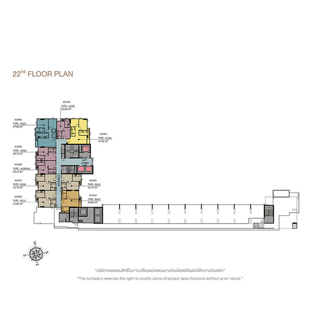 Centric Ratchada – Huai Khwang