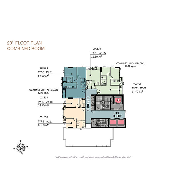 Centric Ratchada – Huai Khwang
