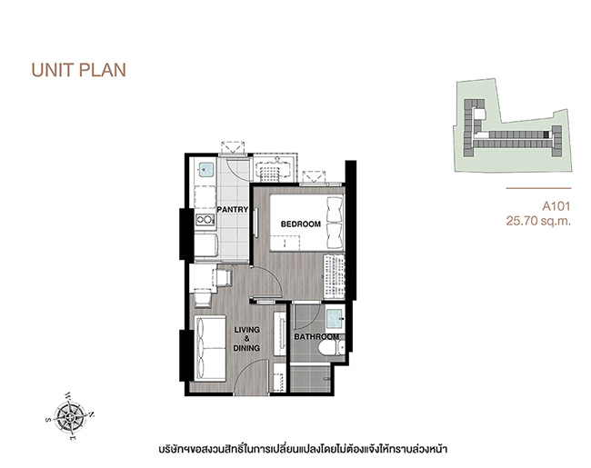 Centric Ratchada – Huai Khwang