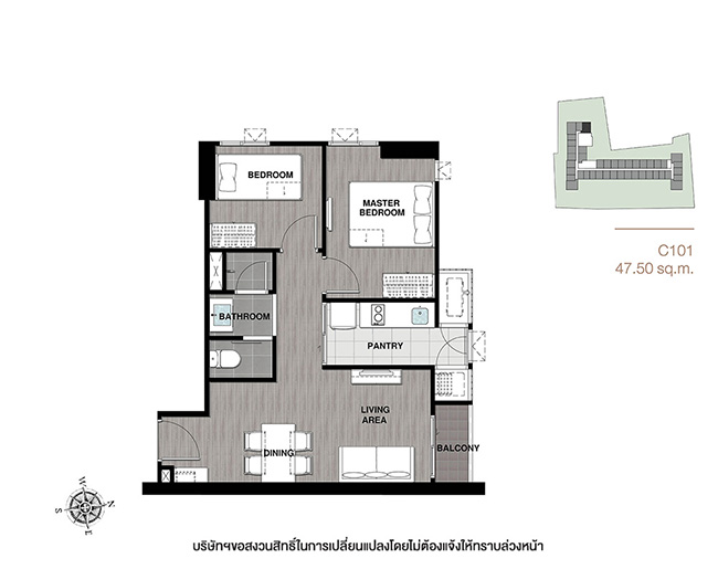 Centric Ratchada – Huai Khwang