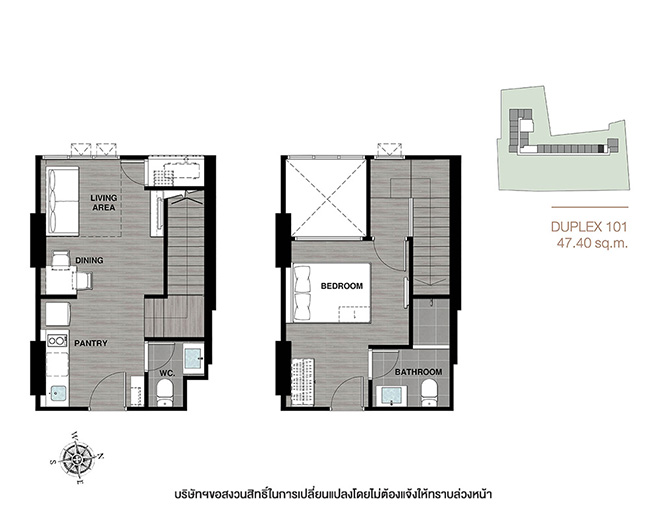Centric Ratchada – Huai Khwang