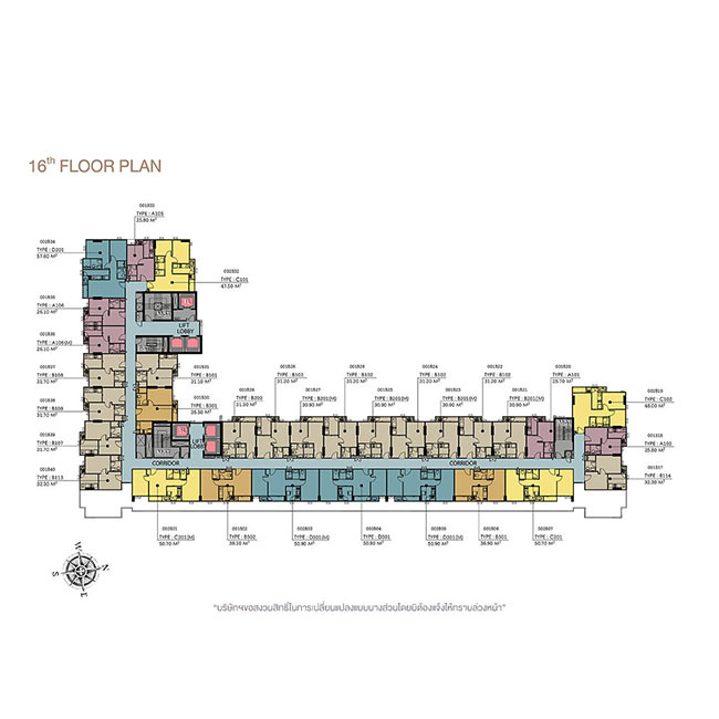 Centric Ratchada – Huai Khwang