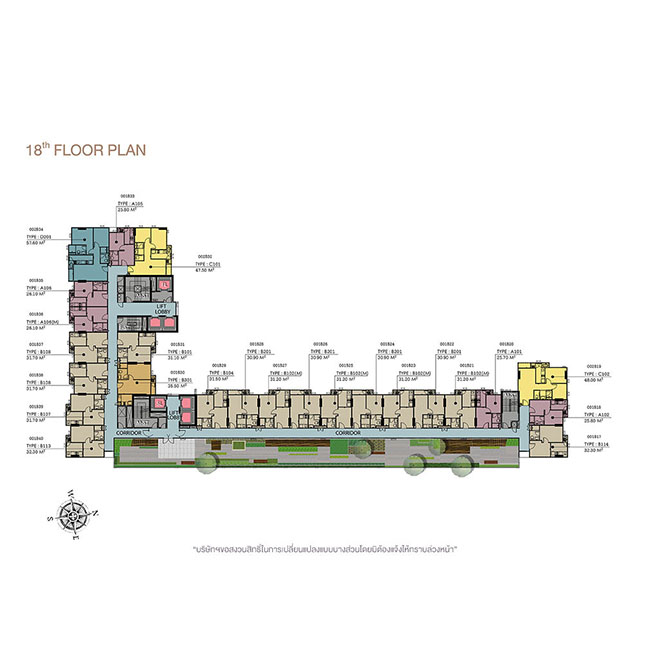 Centric Ratchada – Huai Khwang