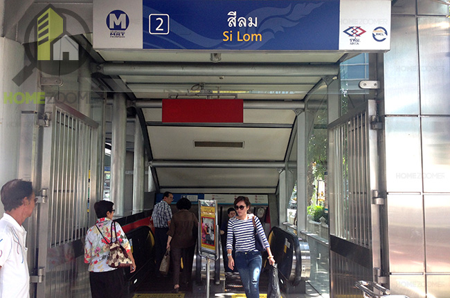 Centric Ratchada – Huai Khwang