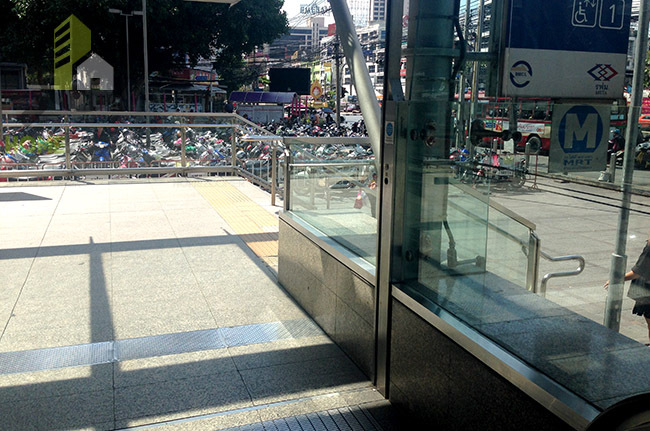 Centric Ratchada – Huai Khwang
