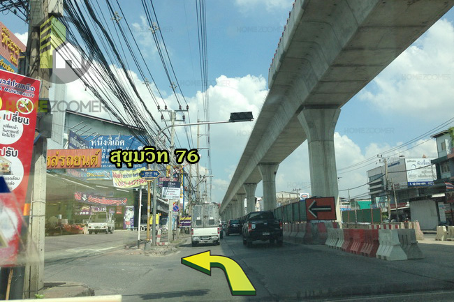 LUMPINI VILLE SUKHUMVIT 76 - BEARING STATION