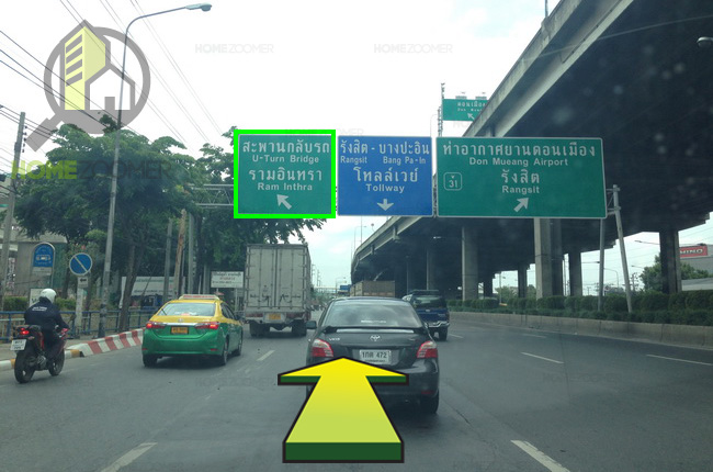 Baan Klang Mueng Viphawadi 