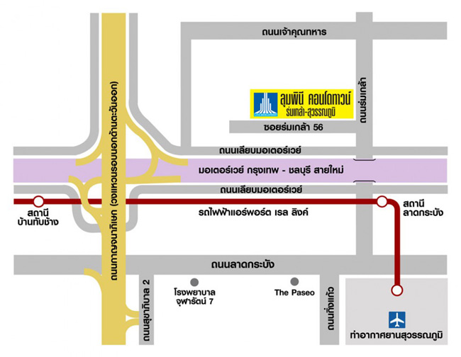 Lumpini CondoTown Rom Klao 