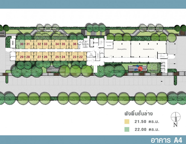 Lumpini CondoTown Rom Klao - Suvarnabhumi