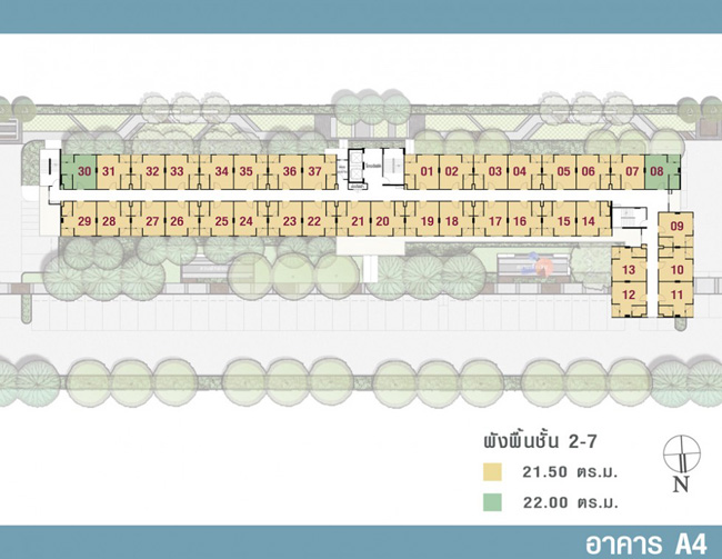 Lumpini CondoTown Rom Klao - Suvarnabhumi