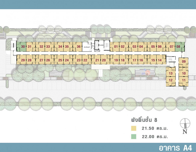 Lumpini CondoTown Rom Klao - Suvarnabhumi