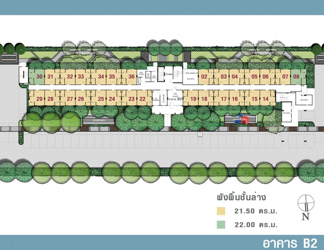 Lumpini CondoTown Rom Klao - Suvarnabhumi