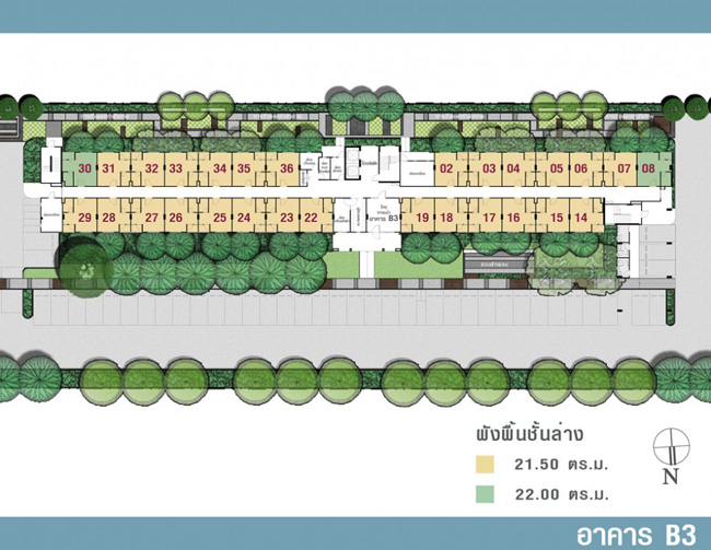 Lumpini CondoTown Rom Klao - Suvarnabhumi