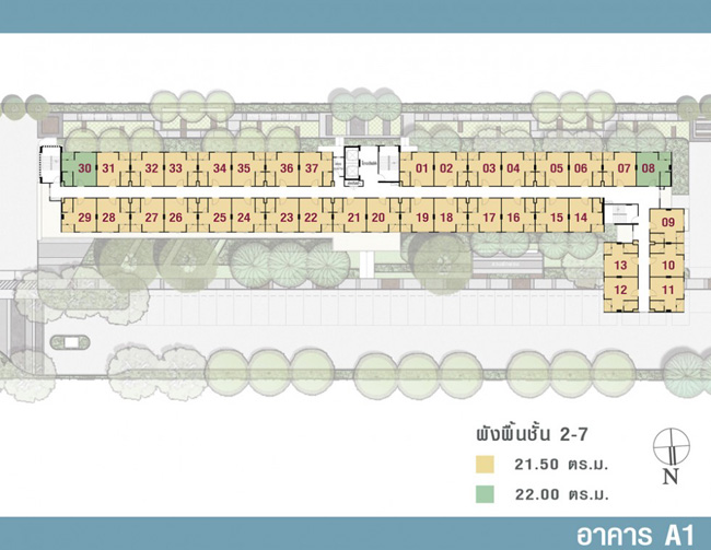 Lumpini CondoTown Rom Klao - Suvarnabhumi
