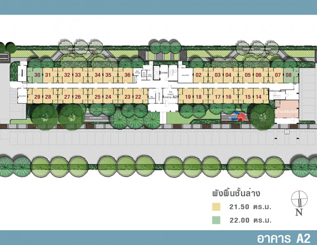 Lumpini CondoTown Rom Klao - Suvarnabhumi