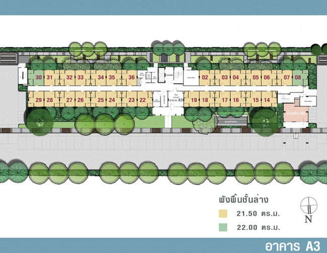 Lumpini CondoTown Rom Klao 