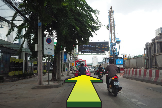 M ลาดพร้าว-คอนโด
